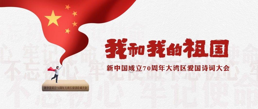 探索奇妙世界,发现新生活——人生如此自可乐 岂必局束为人鞿意思是什么?